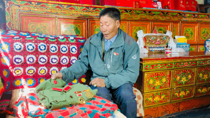 https://mmbiz.qpic.cn/mmbiz_gif/s7xaEjdvibDt2Juumx9z4j7qWXiaocIyVyQQ9aFFt4Ny0qAfagicPrIThibMDicV6347NPk5rRvk4icib9W0XYAcvkiaLA/640?wx_fmt=gif&tp=webp&wxfrom=5&wx_lazy=1